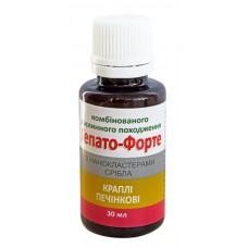 Краплі «Гепато-Форте»